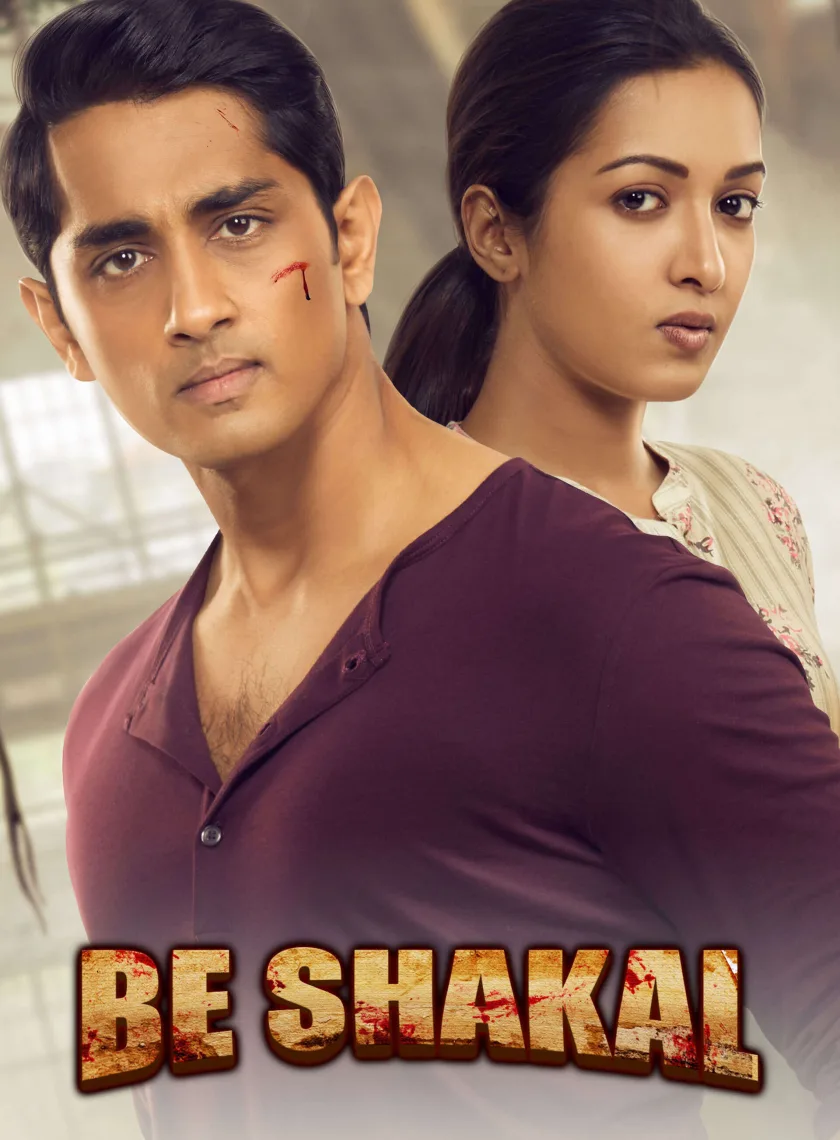 Aruvam (Be Shakal) (2019) (Hindi + Tamil) Dual Audio UnCut South Movie HD ESub