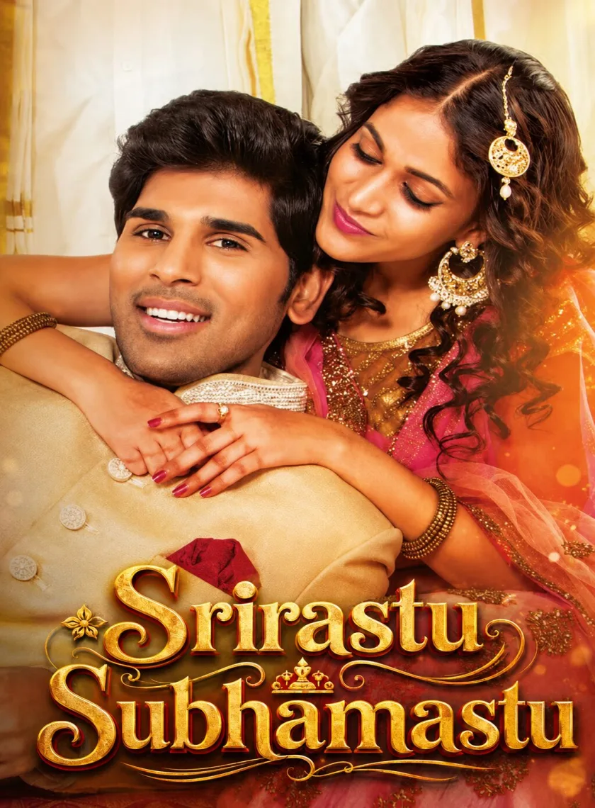 Srirastu Subhamastu (Jabardast Aashiq 3) (2016) (Hindi + Telugu) Dual Audio UnCut South Movie HD ESub