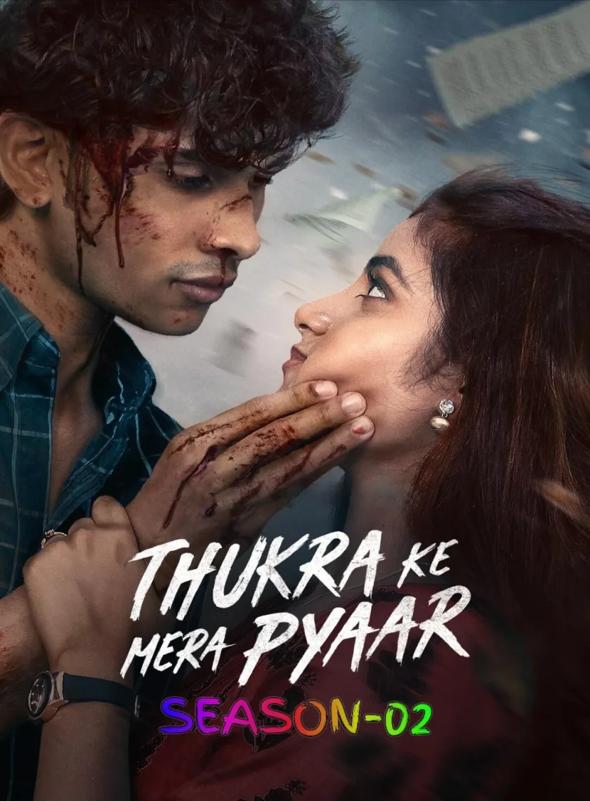 Thukra Ke Mera Pyaar S02 (2026) Hindi Completed Web Series HEVC ESub {🔥Ep.46-50 (Part-12) Last Part}