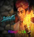 Aarata (2024) (Hindi + Kannada) Dual Audio UnCut South Movie HD ESub