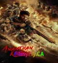 Ananthan Kaadu (2026) (Hindi + Malayalam) Dual Audio UnCut South Movie HD ESub