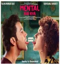 Judgementall Hai Kya 2019 Hindi Full Movie