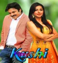 Khushi (2001) (Hindi + Telugu) Dual Audio UnCut South Movie HD ESub