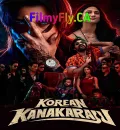 Korean Kanakaraju (2026) (Hindi + Telugu) Dual Audio UnCut South Movie HD ESub